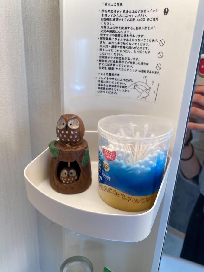 Apartment 関空直通、アクセス便利、通天閣近く、林林の民宿9119